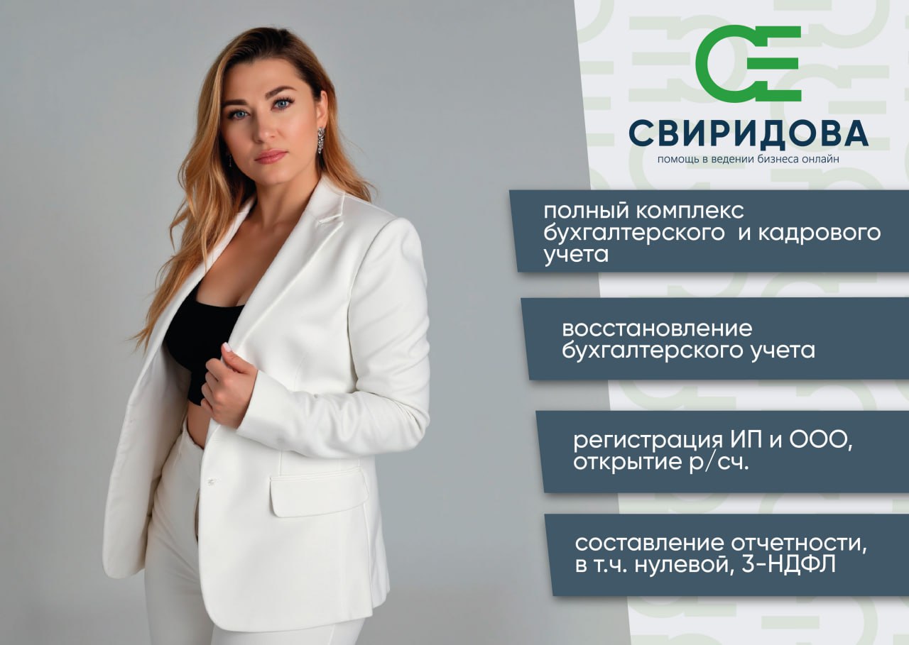 Картинка о нас